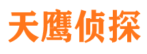 余庆外遇出轨调查取证